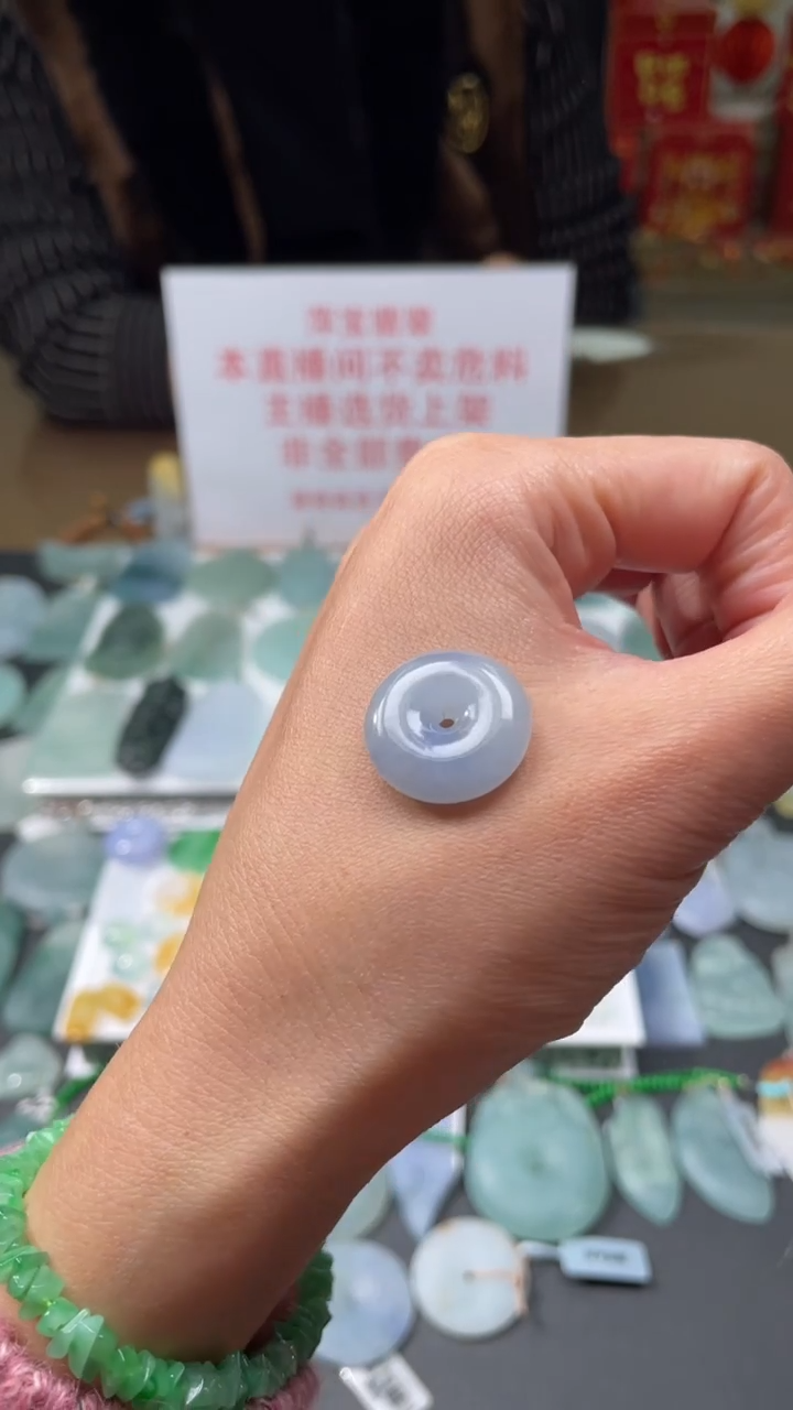 【闪购商品】定制翡翠未镶嵌|毛货其它+0