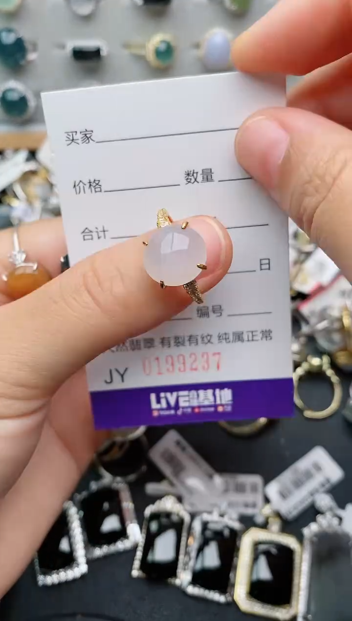 翡翠戒指银S925镶嵌.