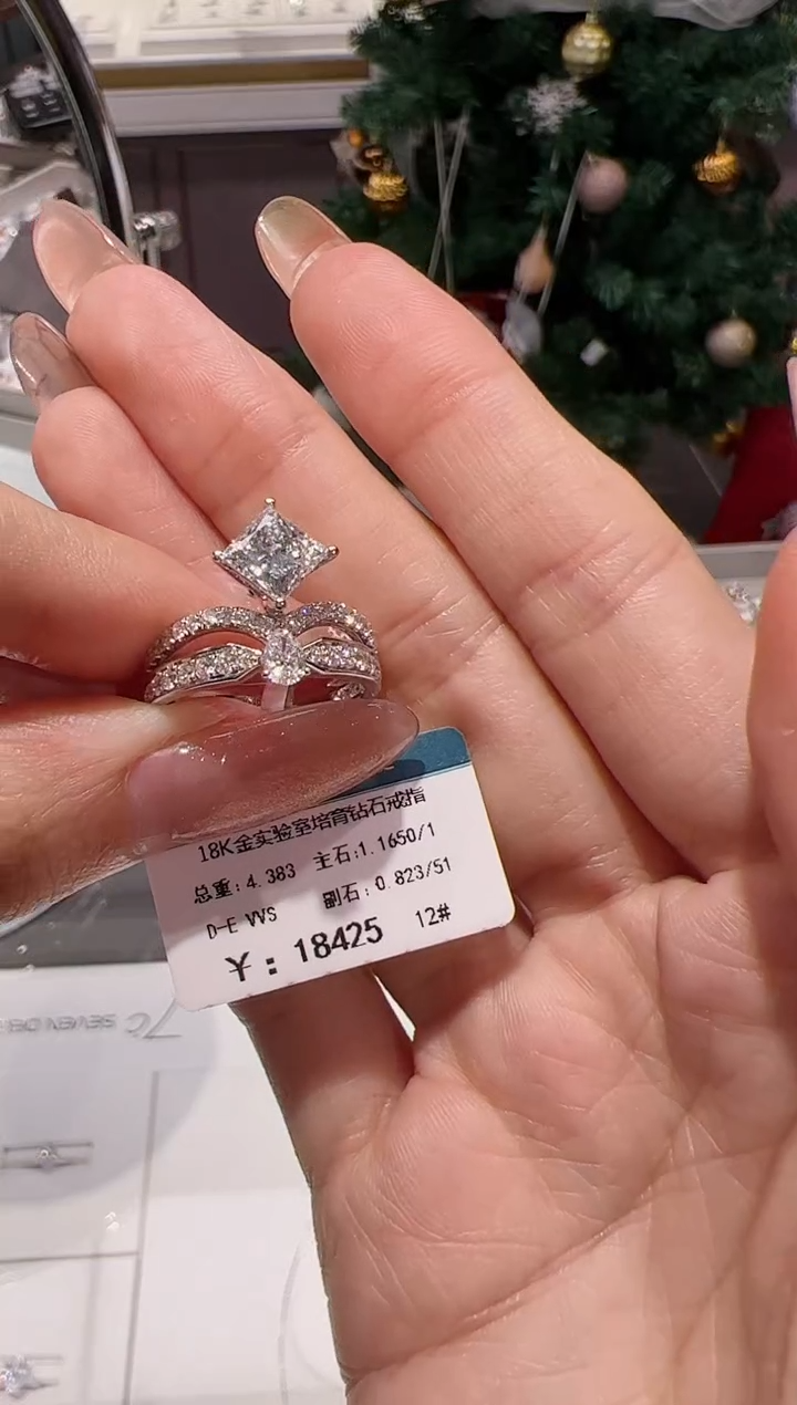 【闪购商品】实验室培育钻石18K金镶嵌@@00026229