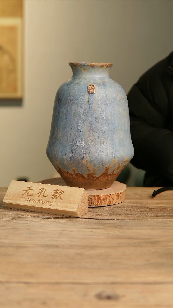 【闪购商品】摆件15-531高28口8误差2无孔