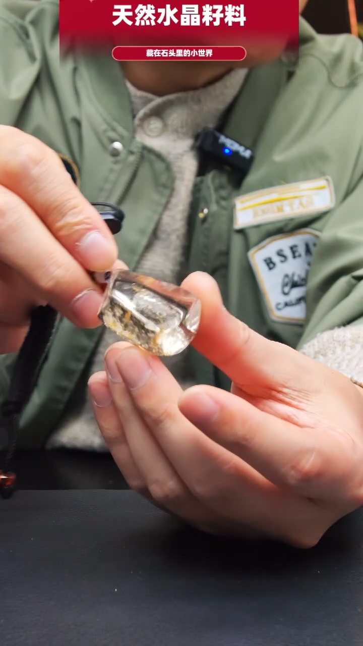 未镶嵌珠宝半成品水晶838