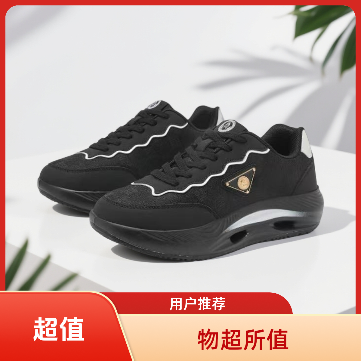 DNY潮牌服饰25年度冬季时尚休闲百搭保暖真皮情侣款鞋秋冬鞋子