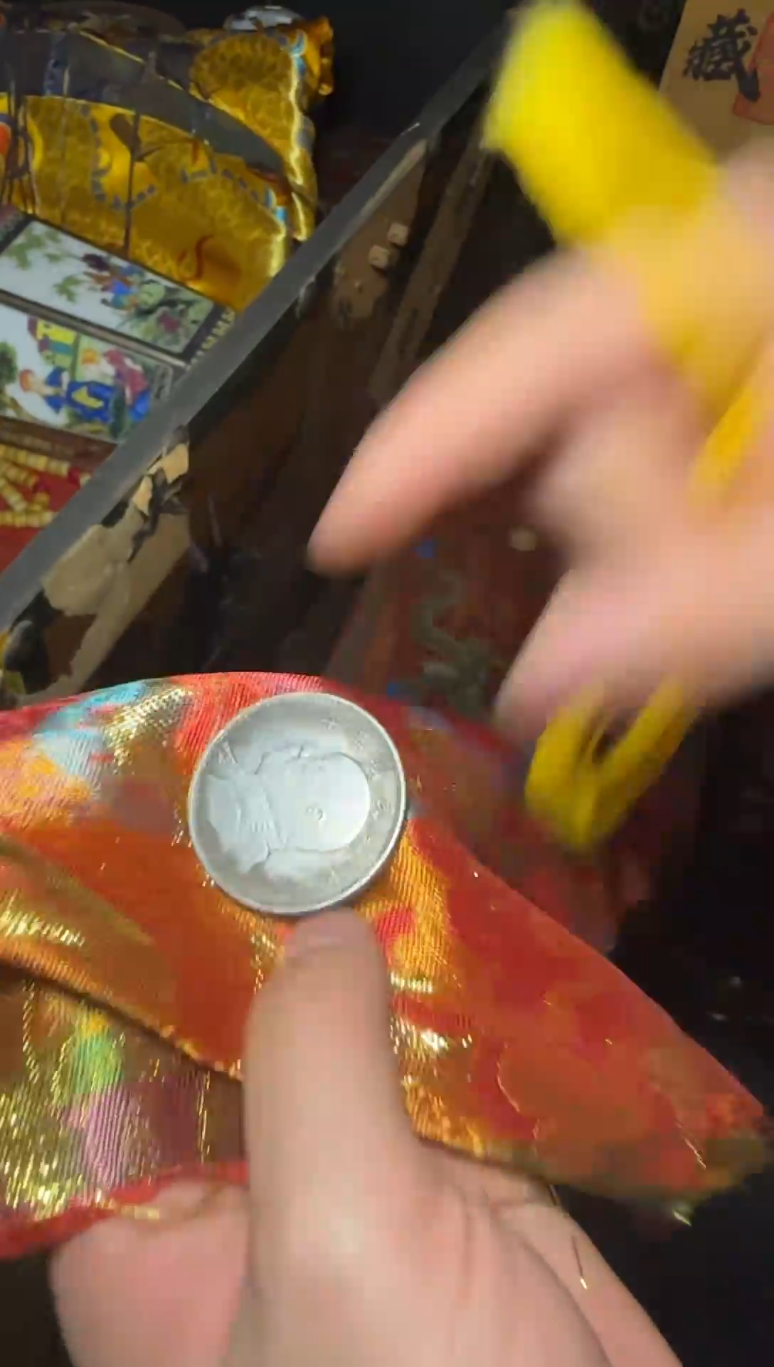 木----------------福利-------------