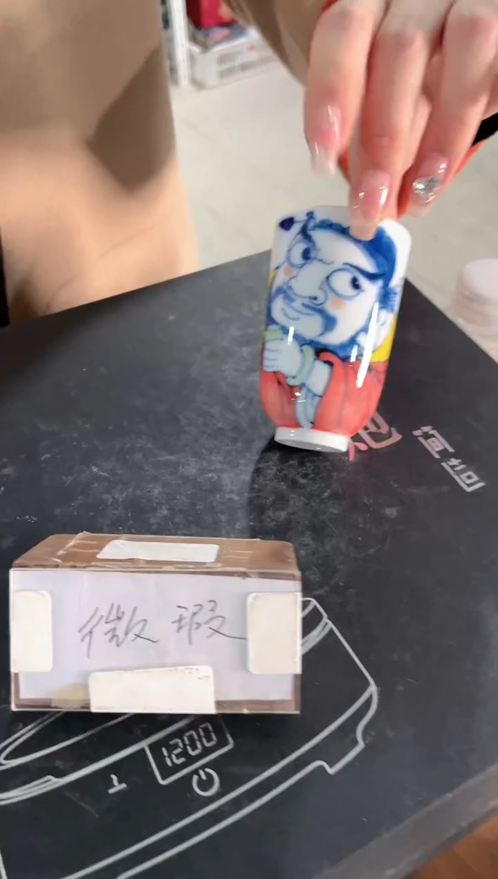 【闪购商品】昨明  钟馗闻香杯（微瑕福利）