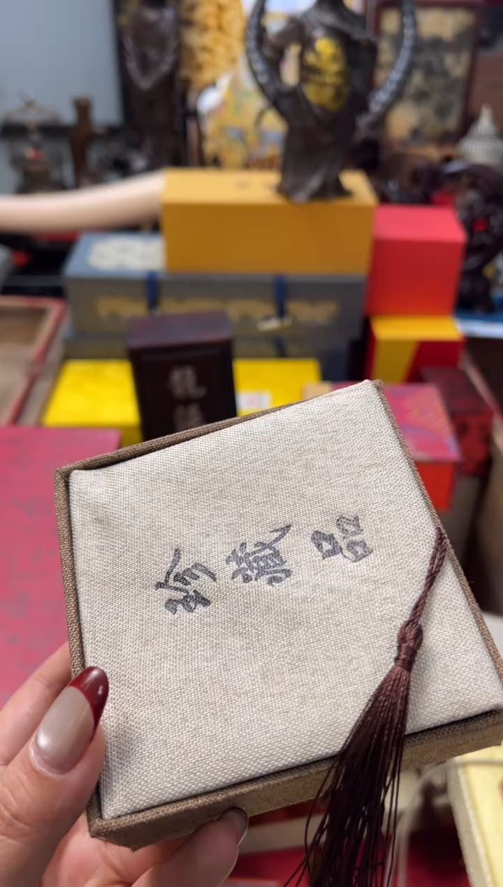 【闪购商品】木——————————   