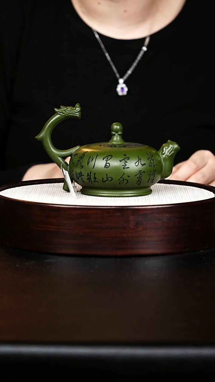 茶壶紫砂龙行天下