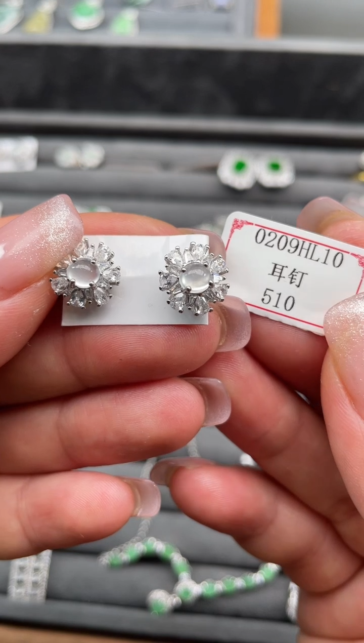 【闪购商品】翡翠耳饰银S925镶嵌0209HL10