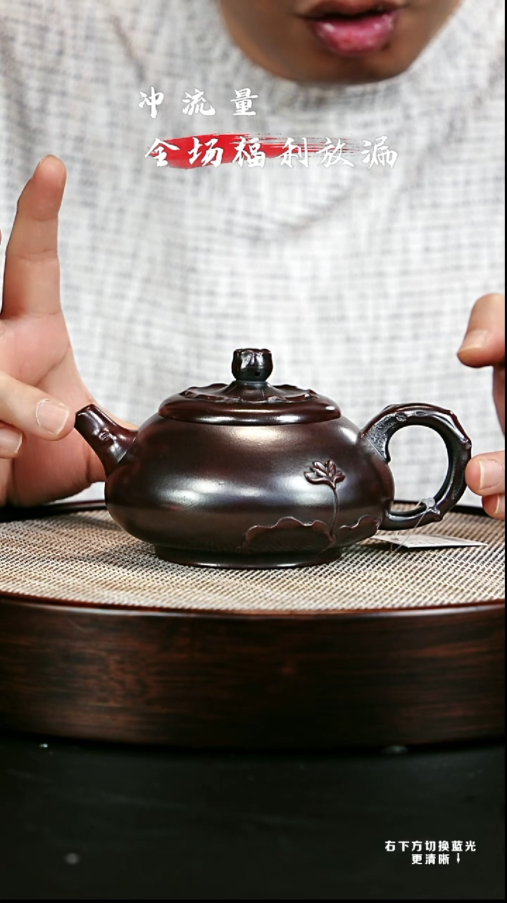 茶壶紫砂 XC-宜兴紫砂壶h88893