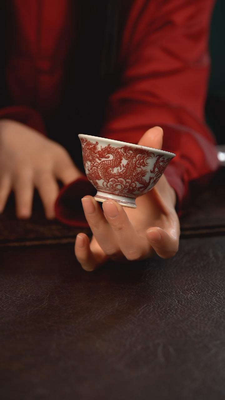 【闪购商品】杯贵红窑釉里红穿云龙小脚杯