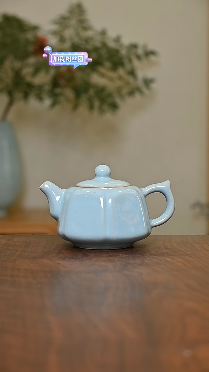 天青釉 六合泰平壶 微瑕 朱家汝窑款 190ml