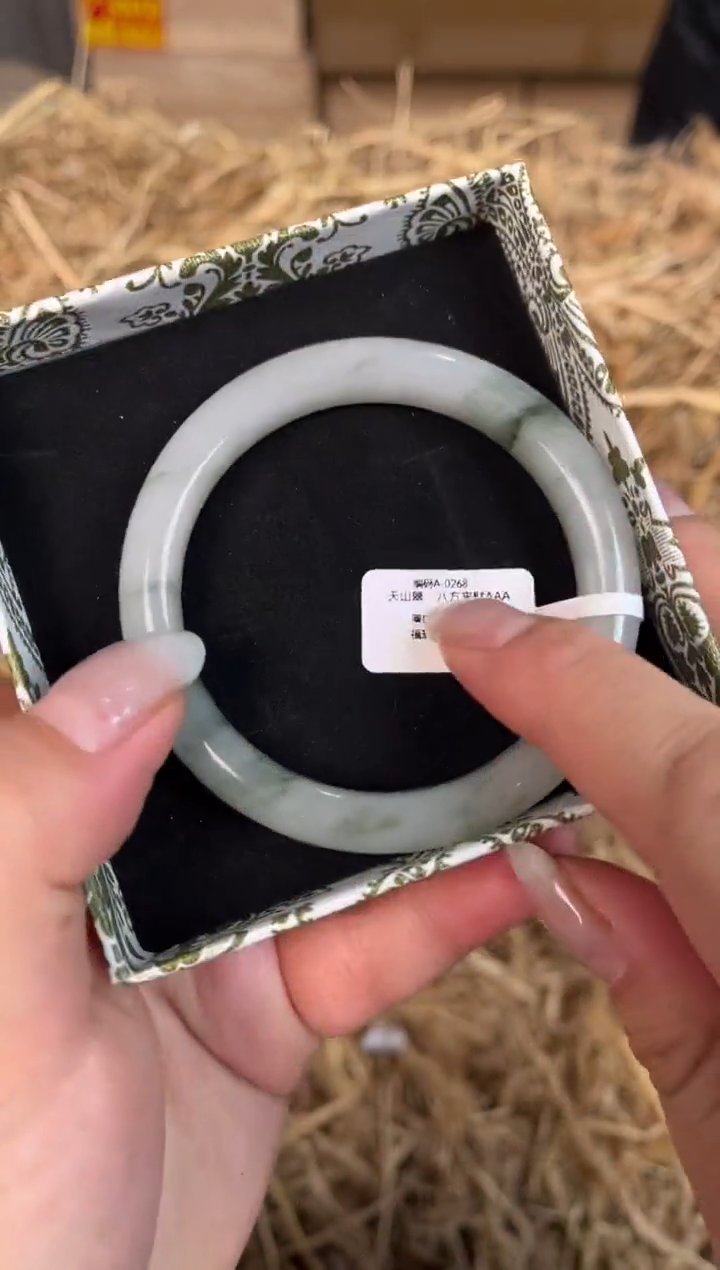 未镶嵌手镯石英质玉A-0268