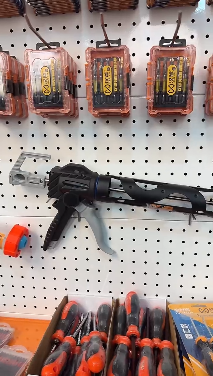 a直播玻璃胶枪10寸8轴承一把