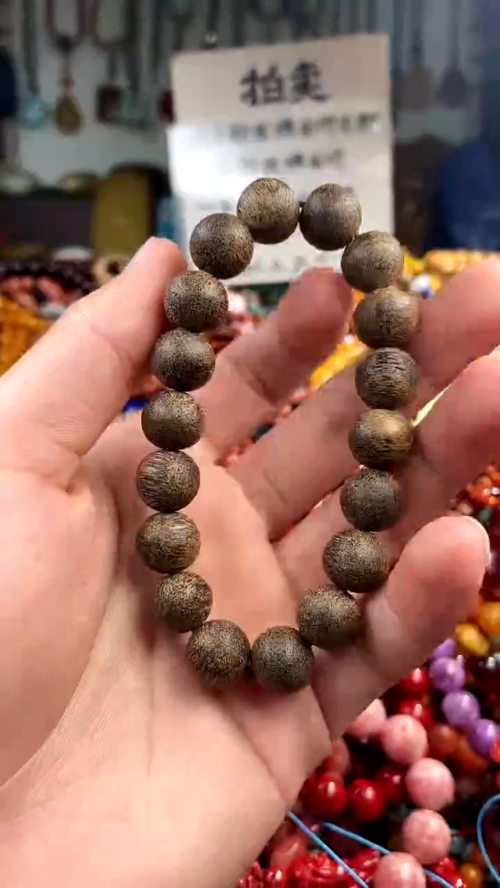 【闪购商品】翡翠手串未镶嵌(一物一件)137068