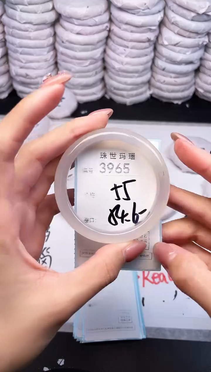 手镯玛瑙/玉髓未镶嵌3965