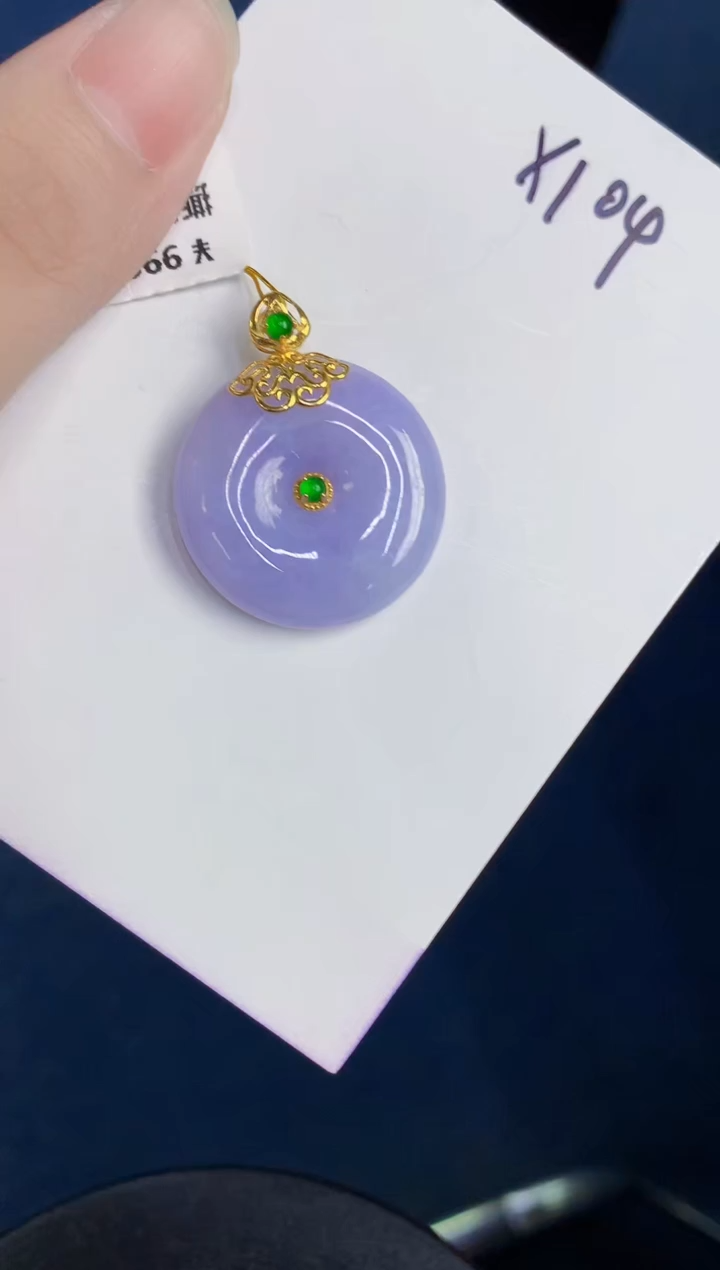 颈饰18K金镶嵌翡翠天然翡翠缅甸A货