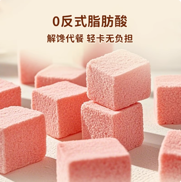 2号链接/下单备注编号/零食大礼包