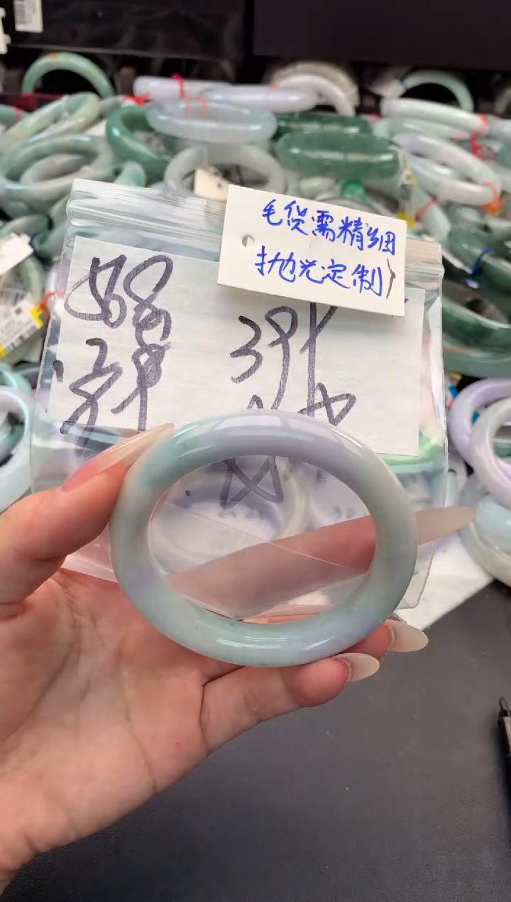 【闪购商品】定制翡翠未镶嵌毛货需精细抛光+多人