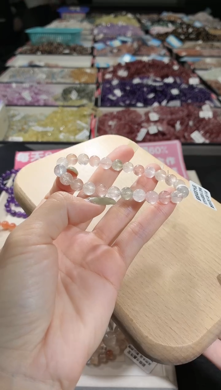 未镶嵌手链水晶376号 多样性发一EE  7+