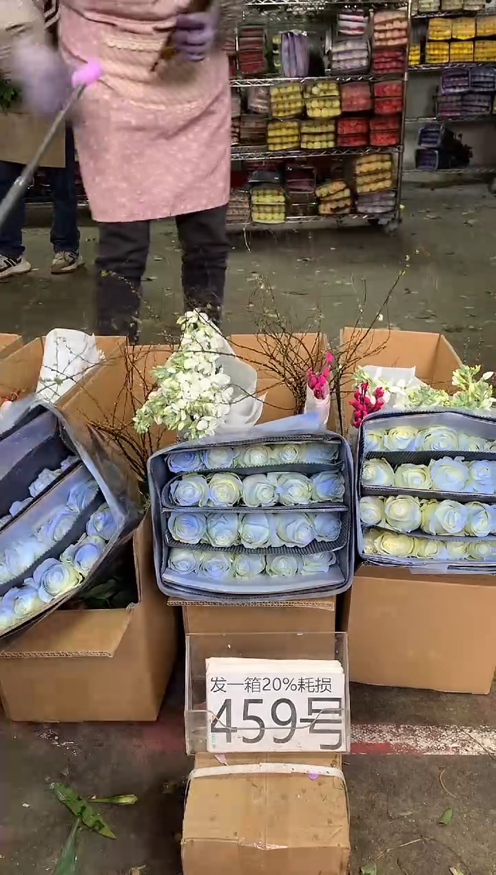 459号♥中通含20%耗损发一箱鲜花