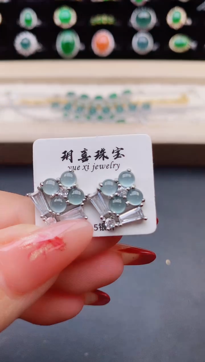 【闪购商品】翡翠耳饰银S925镶嵌508550