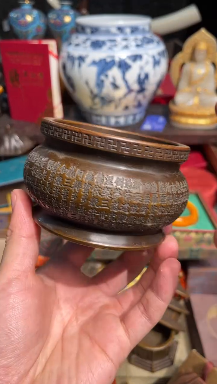 【闪购商品】章章章章章章章章60