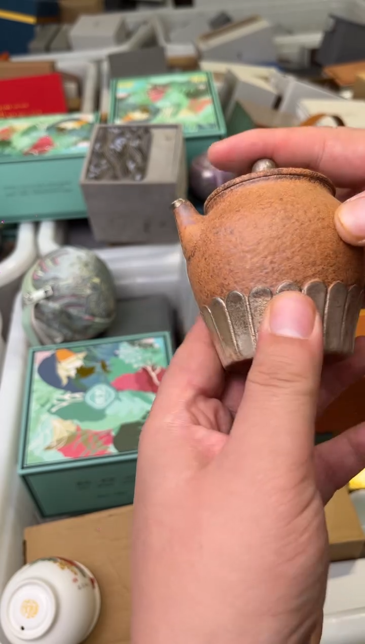 拿放莲花底壶茶具茶具