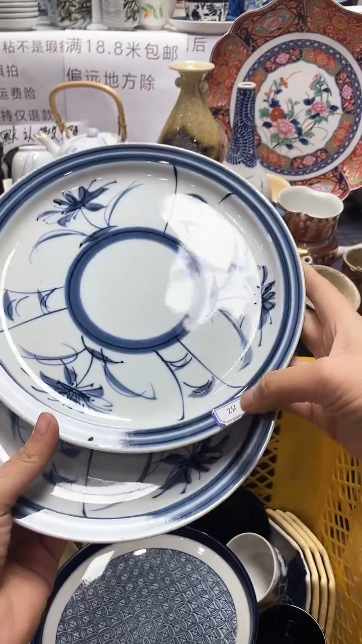 【闪购商品】1闪购闪购闪购闪购