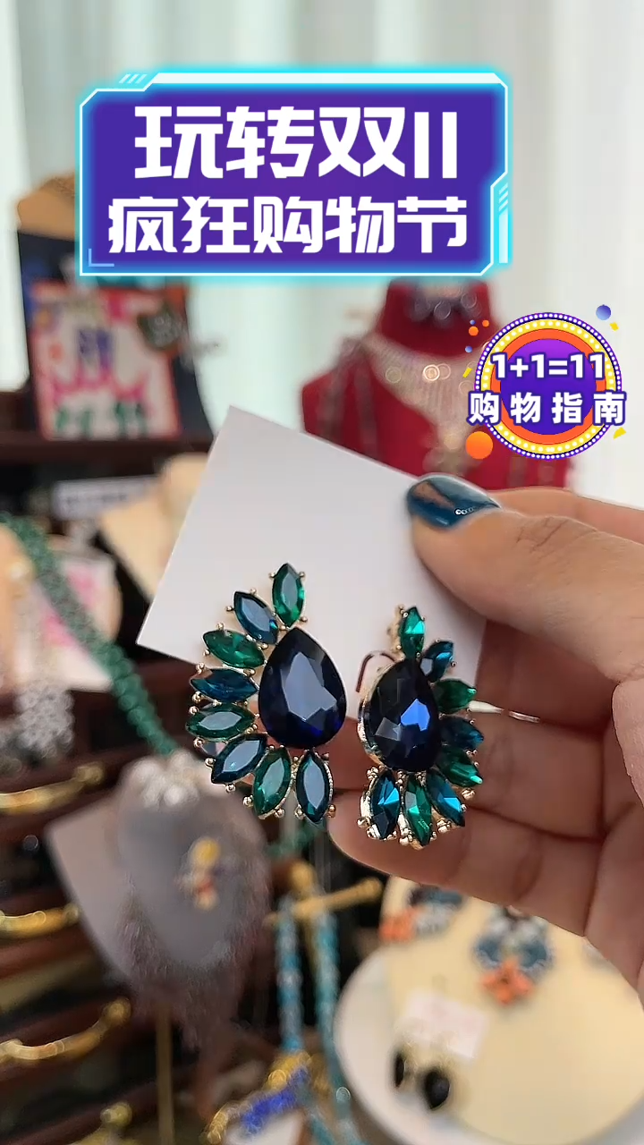 合金锆石合金锆石R-3245