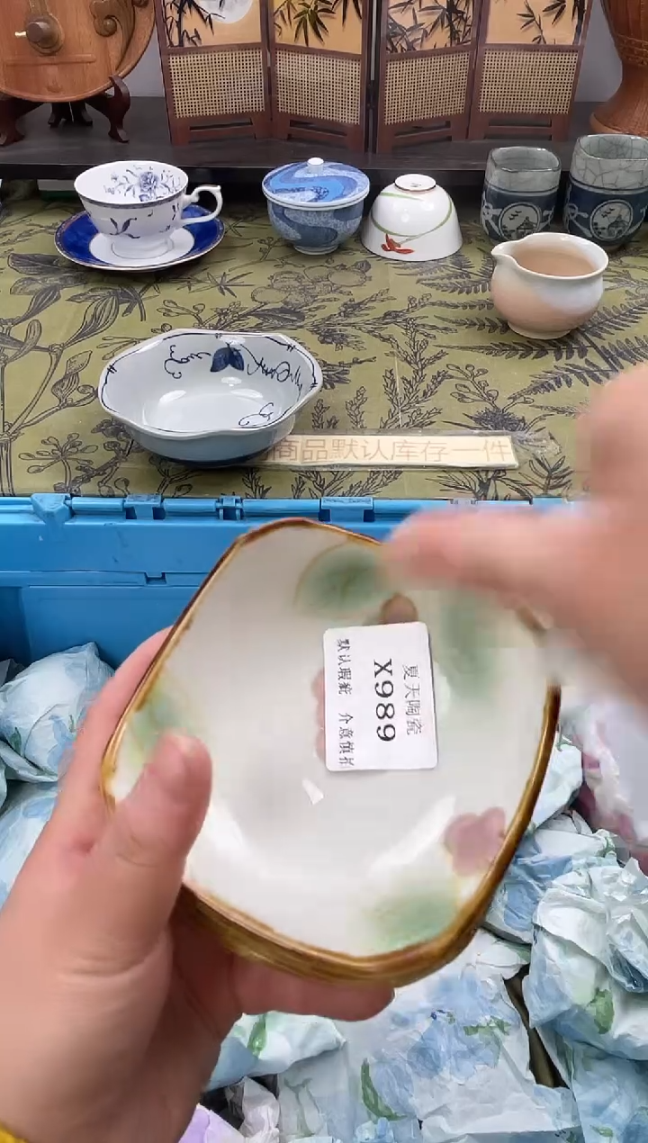 瓷片不****想X989+4默认微瑕闪购默认库存一件