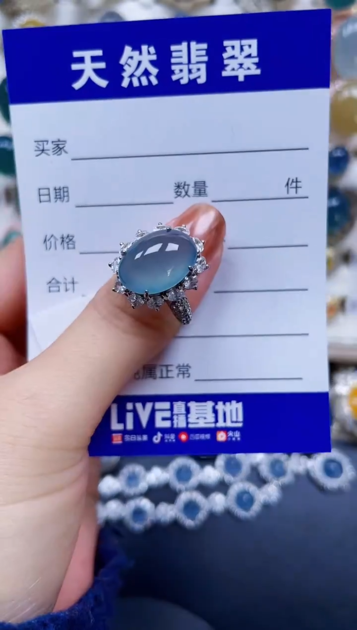 银S925镶嵌戒指翡翠115