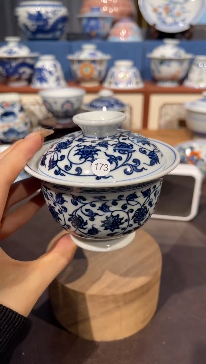 【闪购商品】杯173青花缠枝花卉盖碗