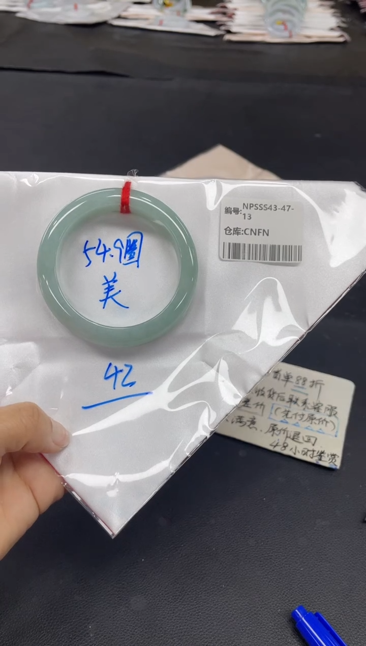 未镶嵌手镯翡翠翡翠手镯