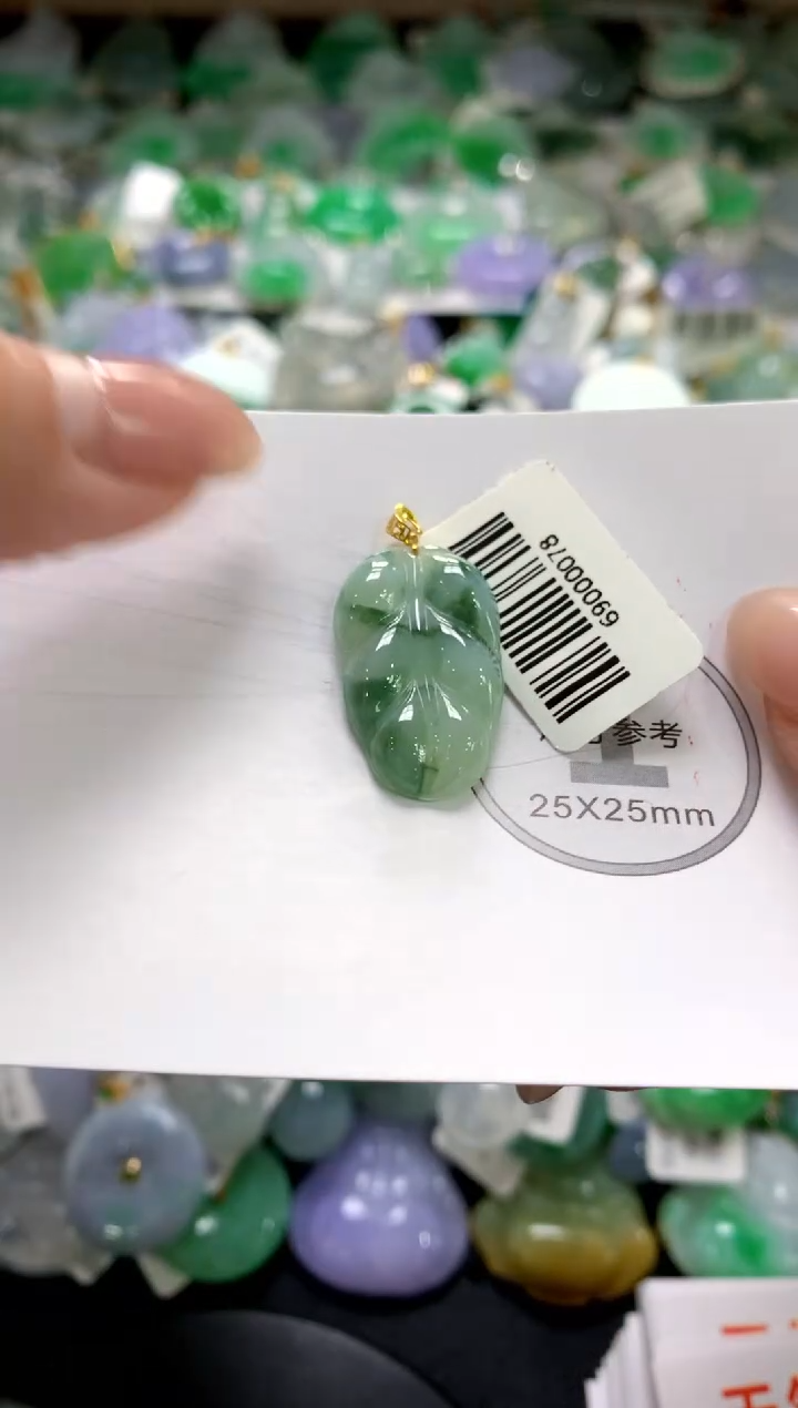 颈饰未镶嵌翡翠1111111111111111