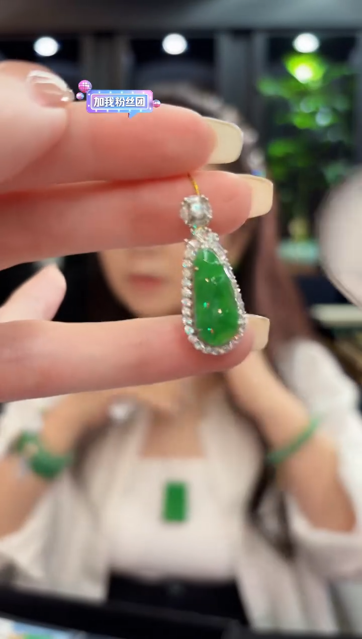 颈饰未镶嵌翡翠 缅料A货/支持复检/一件