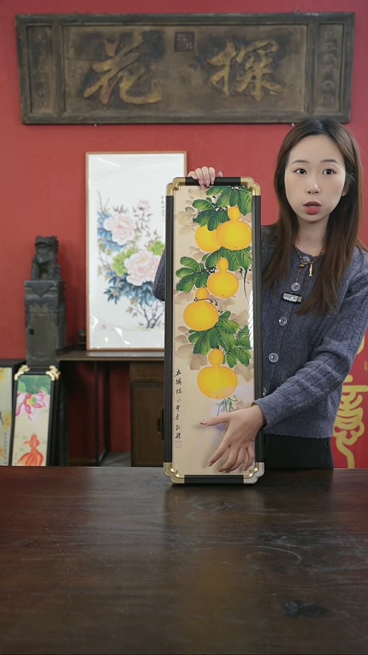 【闪购商品】书法手绘20*70-A621葫芦-元宝角