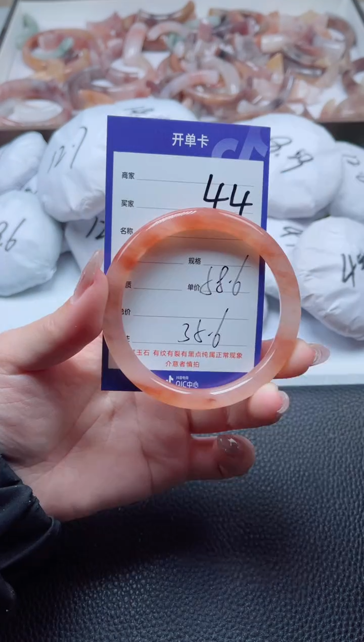 【闪购商品】石英质玉手镯未镶嵌44-58