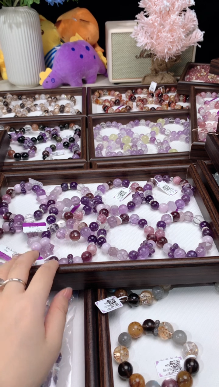 未镶嵌手链紫晶紫色多宝跑环