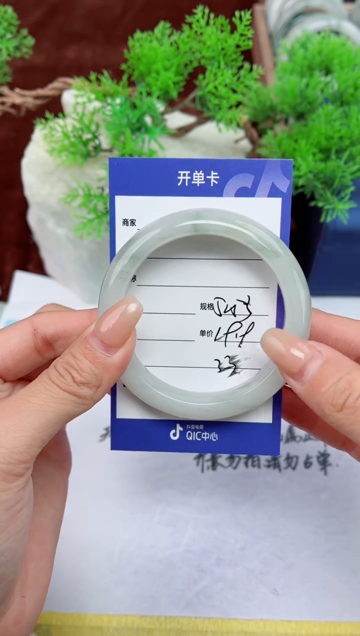 【闪购商品】石英质玉手镯未镶嵌33