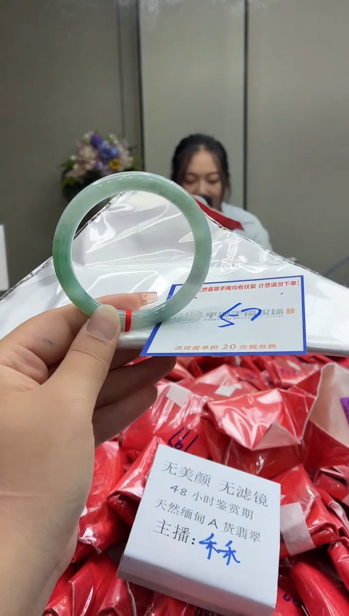 未镶嵌手镯翡翠11111111