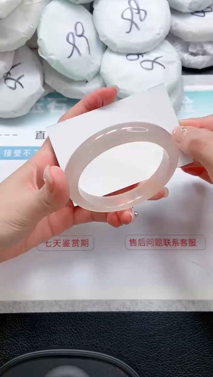 【闪购商品】石英质玉手镯未镶嵌 13L71-56