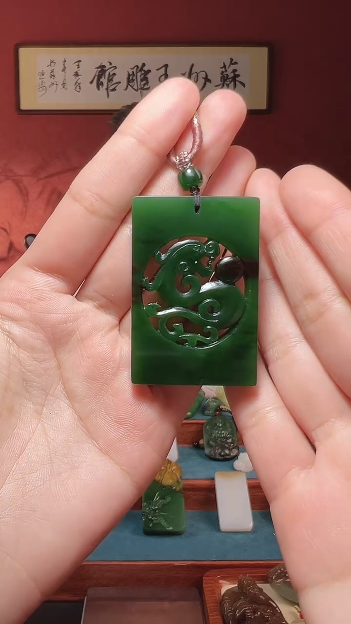 吊坠(不含链)未镶嵌和田玉68