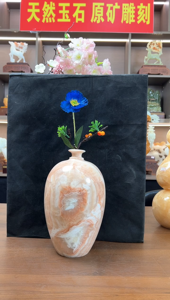 玉27*16大花瓶摆件