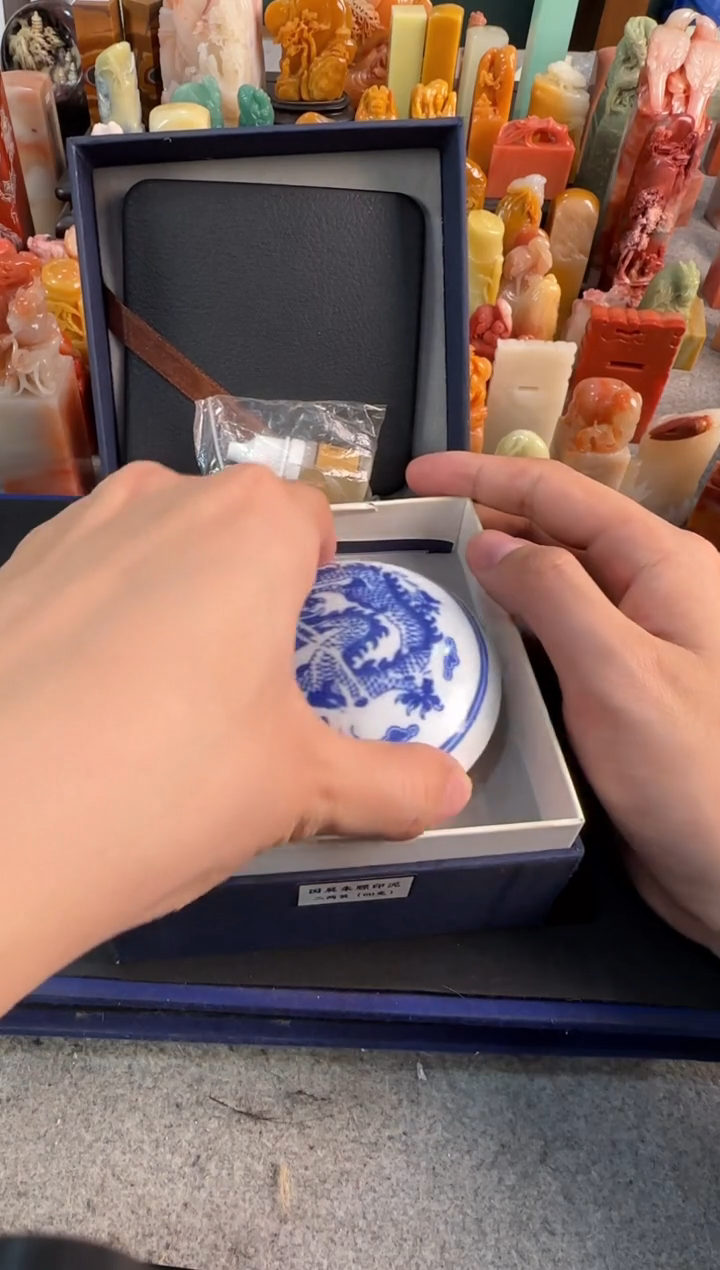 【闪购商品】昌化石印石国展朱磦60g