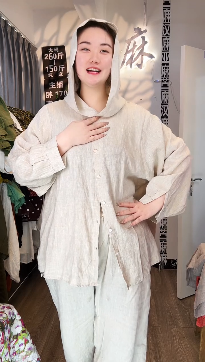 亚麻汉麻苎麻大码女装。