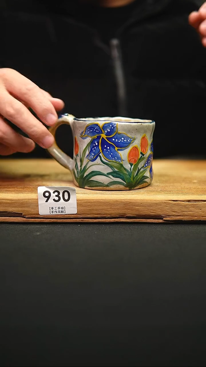 @@陶园瓷舍@@纯手工手绘@高温釉下彩