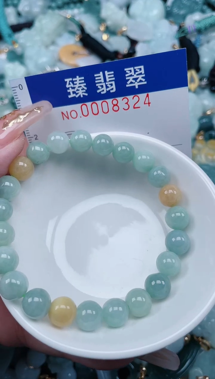 【闪购商品】翡翠颈饰未镶嵌.0008324