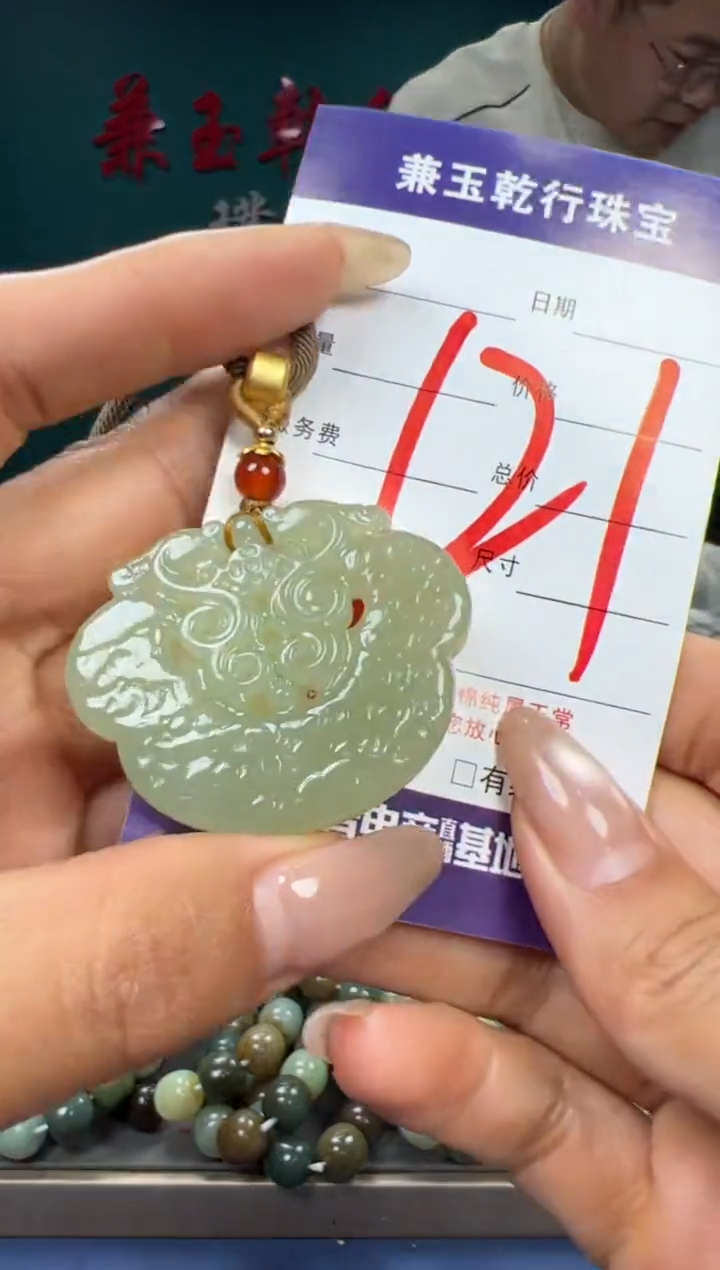 【闪购商品】和田玉颈饰未镶嵌和田玉