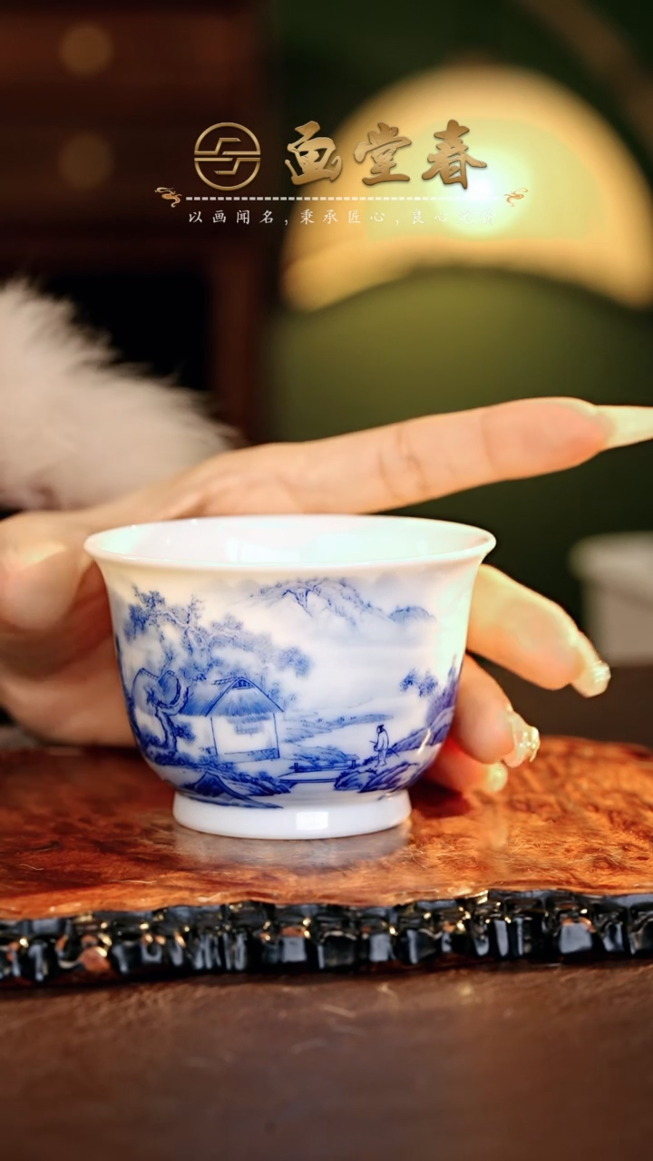 【闪购商品】瓷片画堂春.............