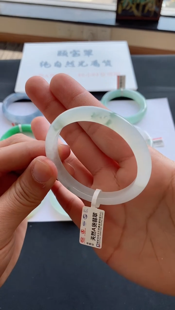 【闪购商品】翡翠手镯未镶嵌30号52.6*8.4*7.0正圈