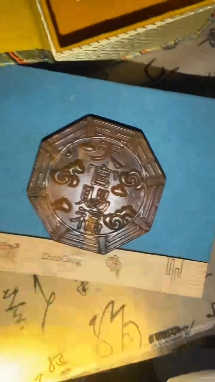 老物件孤品闪拍链接